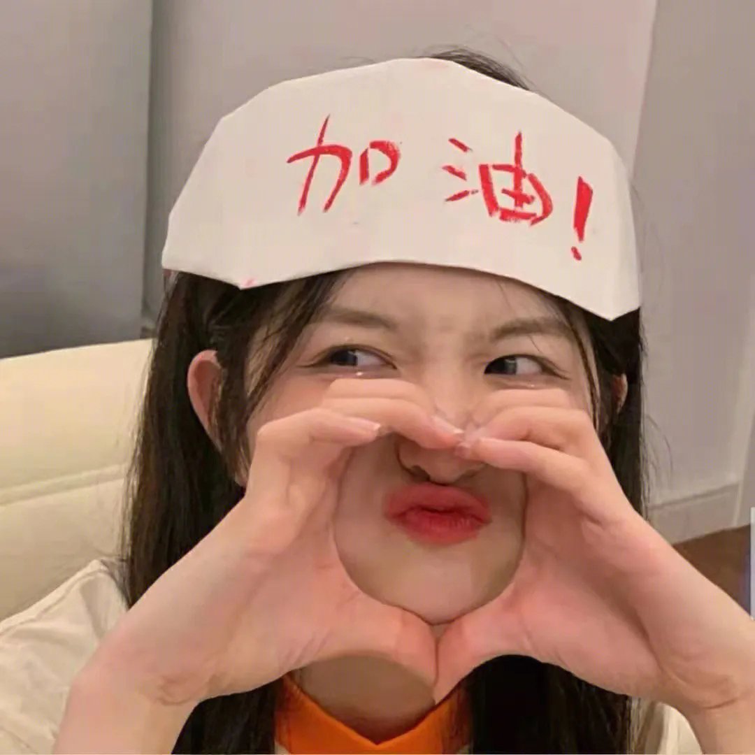 真情来电