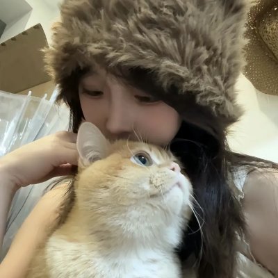 爱之谷